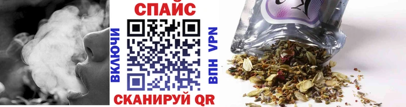 БУТИРАТ буратино Лениногорск