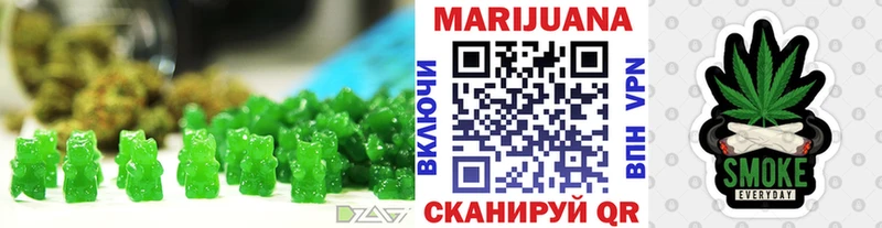 Cannafood конопля  Лениногорск 