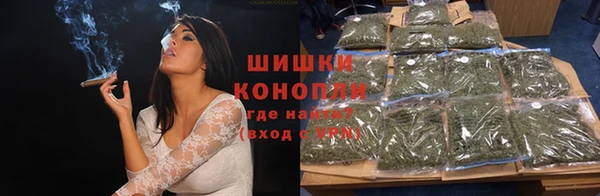 меф VHQ Балахна