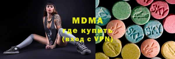 меф VHQ Балахна