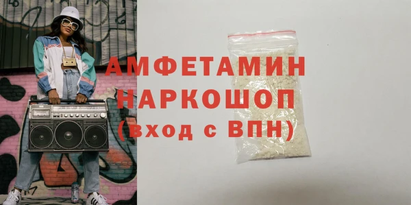 крисы Балабаново