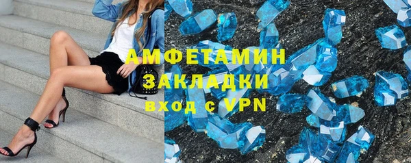 крисы Балабаново