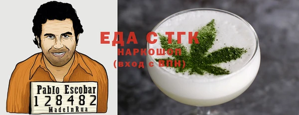 меф VHQ Балахна