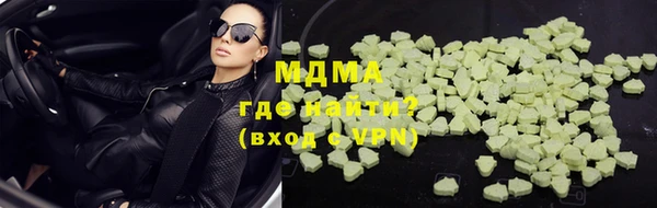 меф VHQ Балахна