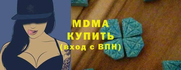 крисы Балабаново