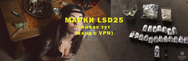 меф VHQ Балахна