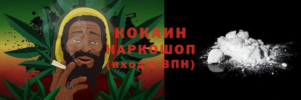 крисы Балабаново