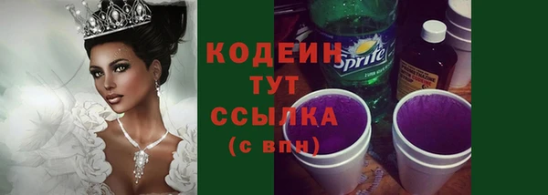 дурь Сафоново