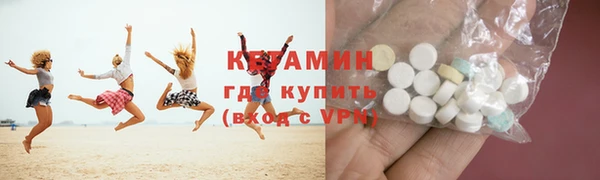 крисы Балабаново