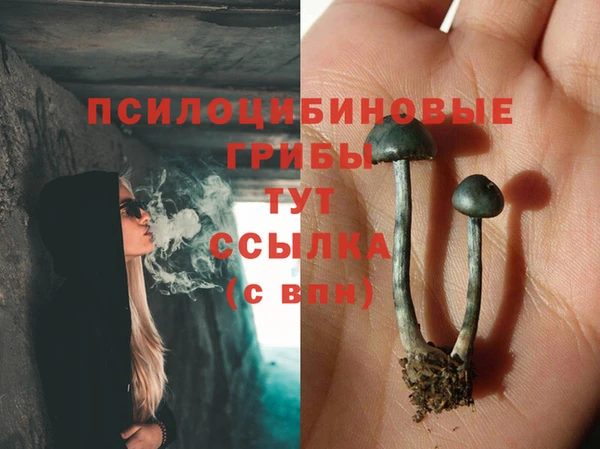 меф VHQ Балахна