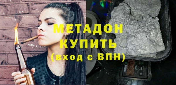 меф VHQ Балахна