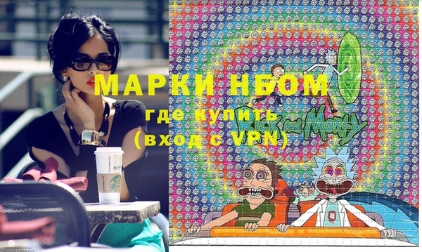 дурь Сафоново