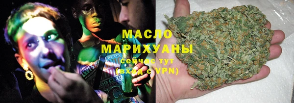 крисы Балабаново