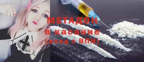крисы Балабаново