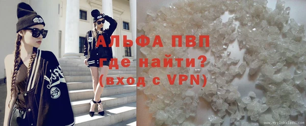 крисы Балабаново