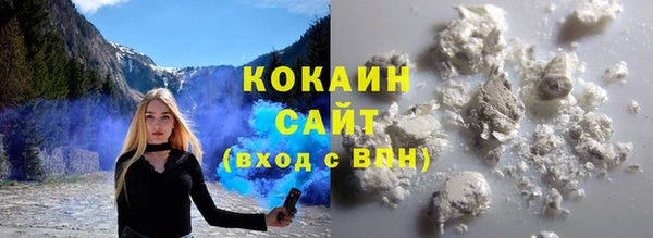 jwh Сатка