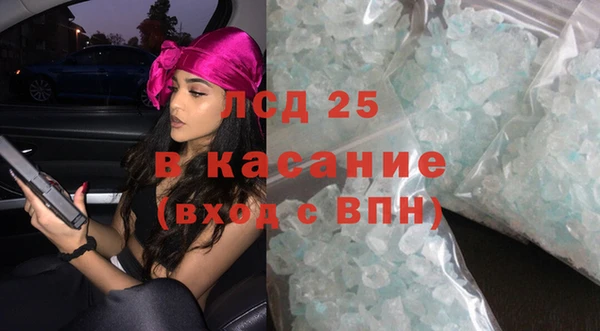 крисы Балабаново