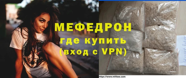 крисы Балабаново