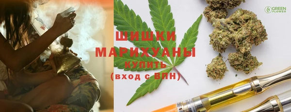 меф VHQ Балахна