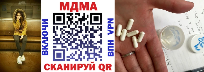 где найти   Лениногорск  МДМА кристаллы 