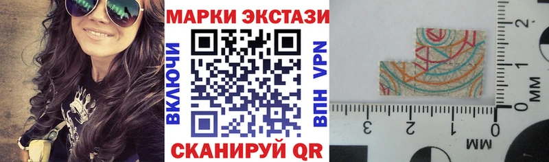кракен онион  Лениногорск  Марки N-bome 1,8мг 